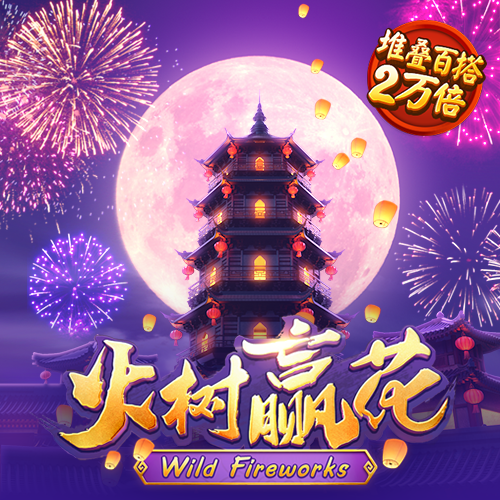 三亿体育app平台