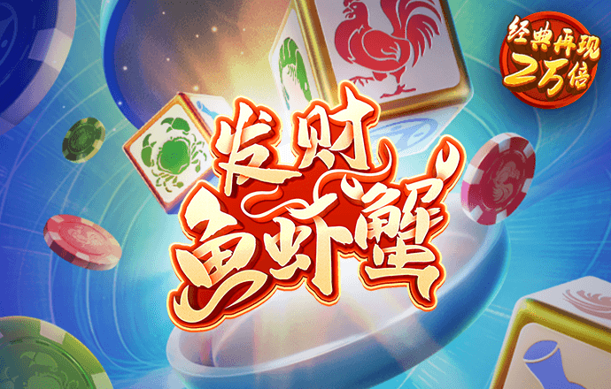 火博体育全站app官网入口